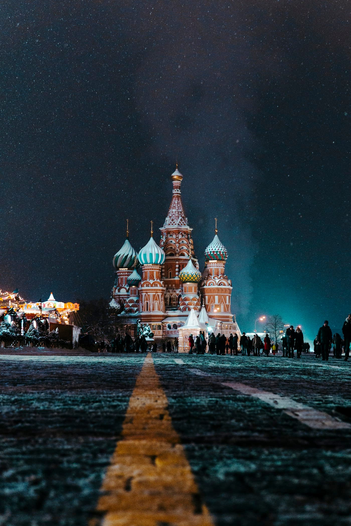 Район Таганский